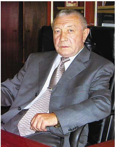  ЕС